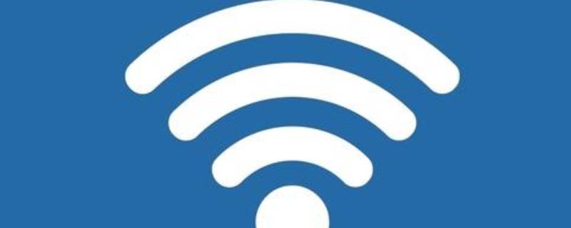 wifi被隐藏了怎么找出来（如何搜到被隐藏的WiFi）
