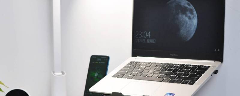 笔记本怎么开独显直连（机械师笔记本怎么开独显直连）