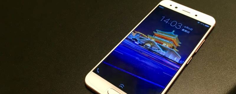 oppor9plus录制屏幕在哪 oppor9plus手机录屏在哪