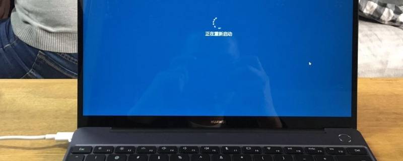 重启电脑为何桌面文件不见了 重启电脑为何桌面文件不见了
