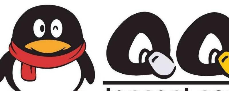 手机qq文件过期7天怎么恢复（手机qq文件过期7天怎么恢复华为）