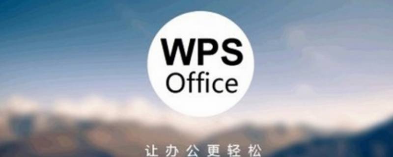 文档最后面的空白页怎么删除（怎么删除文档中最后的空白页）