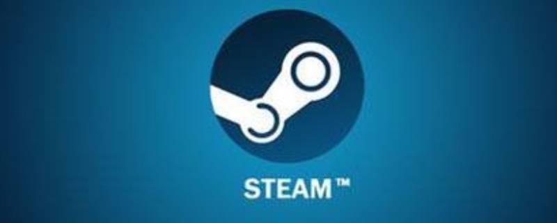 steam怎么退出账号（steam如何找回账号）