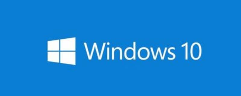 专业版和家庭版的区别 windows11专业版和家庭版的区别