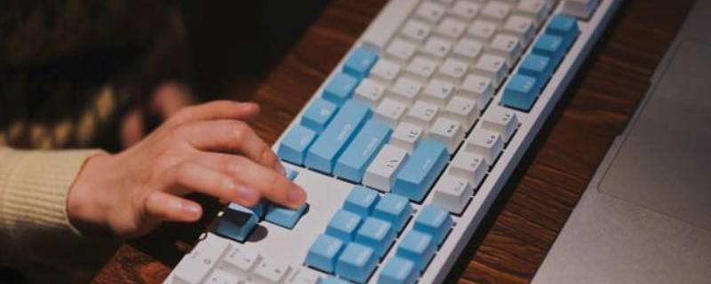 键盘变数字怎么调回来 键盘变成数字键怎么切换回去