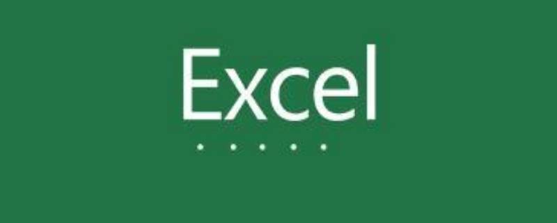 如何固定excel表头两行（怎么固定excel表头两行）