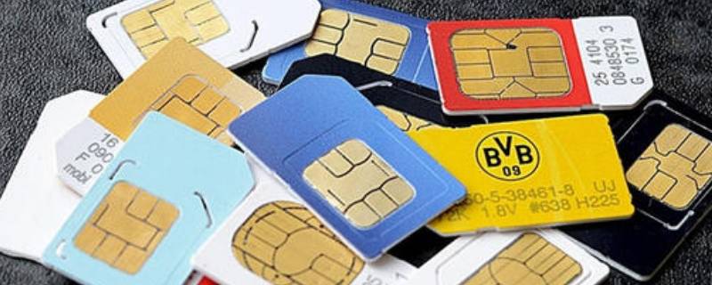 usim卡应用怎么关闭 usim卡应用怎么关闭vivo手机