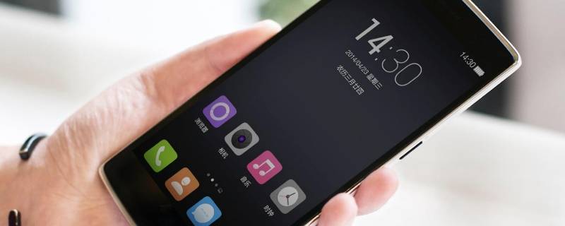 怎么把时间设置到屏幕上（oppo手机怎么把时间设置到屏幕上）