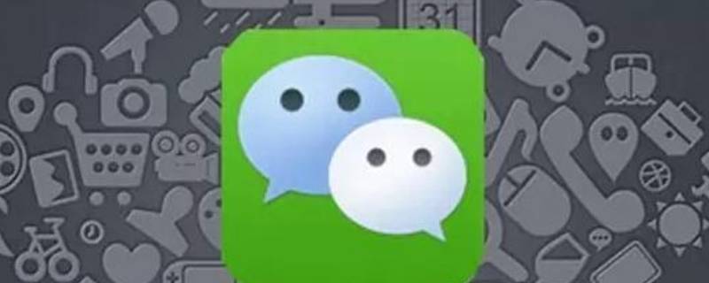 为什么微信提现到银行卡失败（银行卡因网赌被冻结了怎么办）