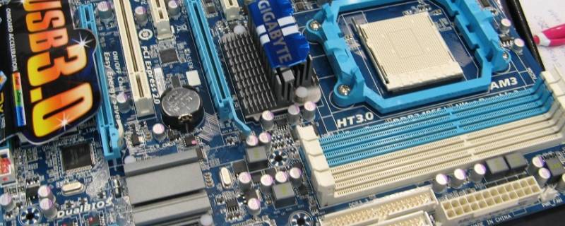 技嘉主板bios怎么进 技嘉主板bios怎么进pe
