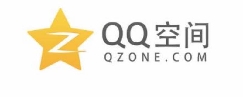 情侣空间怎么隐藏不让别人看见（情侣空间有什么作用）
