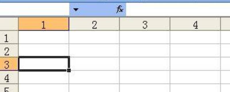 excel表格合并表格怎么做 excel如何进行表格合并
