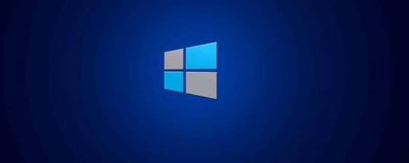 w10开机启动项怎么设置（w10开机启动项怎么设置stpll）