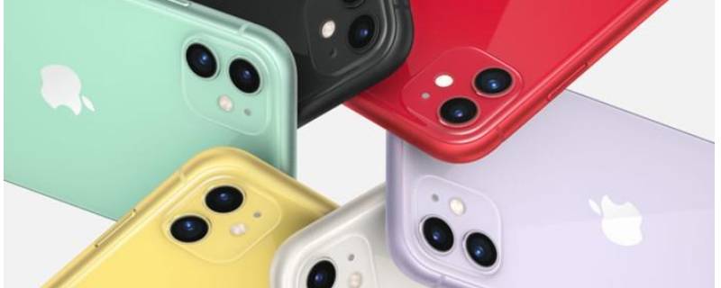 苹果11怎么显示电池电量（iphone11怎么显示电池电量百分比）