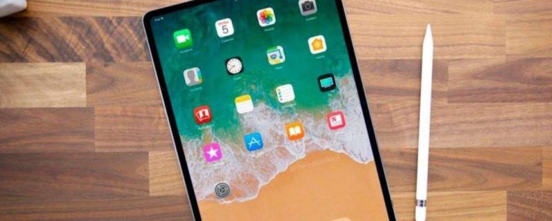 ipadpro10.5是几代（ipadpro10.5是第几代ipad）
