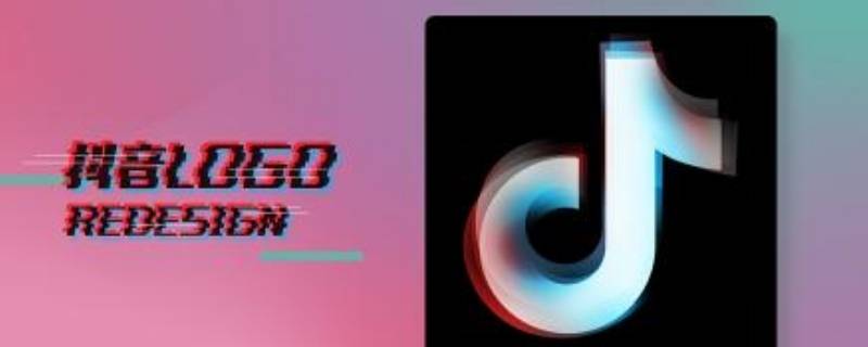 抖音为什么突然进不去了（抖音为什么突然进不去了怎么回事）