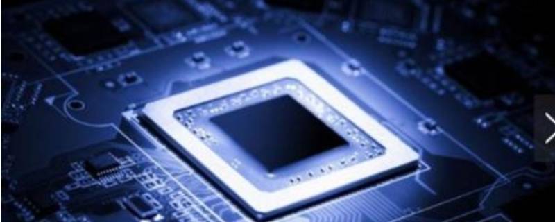 cpu使用率忽高忽低是怎么回事（1秒解决cpu占用100）