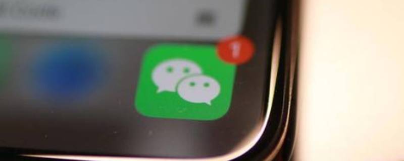 微信多久不登陆会被冻结（微信多久不登录会被冻结?）