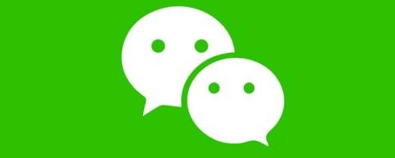 微信不让对方看朋友圈是什么状态 微信不让他看朋友圈显示什么