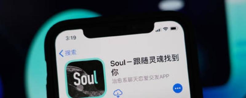 soul怎么发照片 soul怎么发照片瞬间