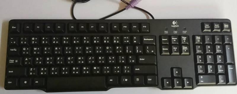 ps/2标准键盘是什么意思 ps/2标准键盘是笔记本键盘吗