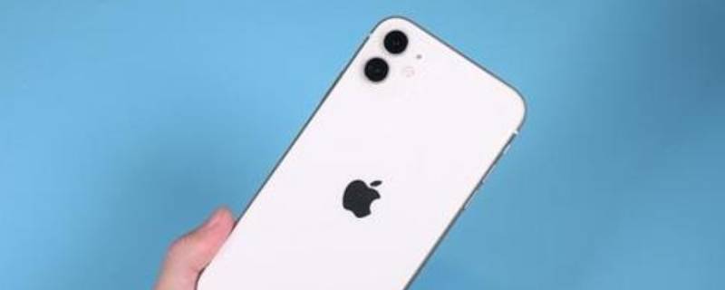 苹果按键按不动了怎么回事 苹果按键按不动了怎么回事
