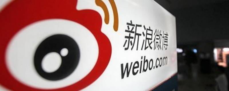 移除粉丝是双向取关吗（移除粉丝后会取消对方对我的关注吗）