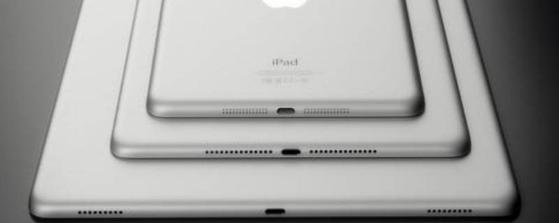 ipad2017多大尺寸（ipad2017有多大）