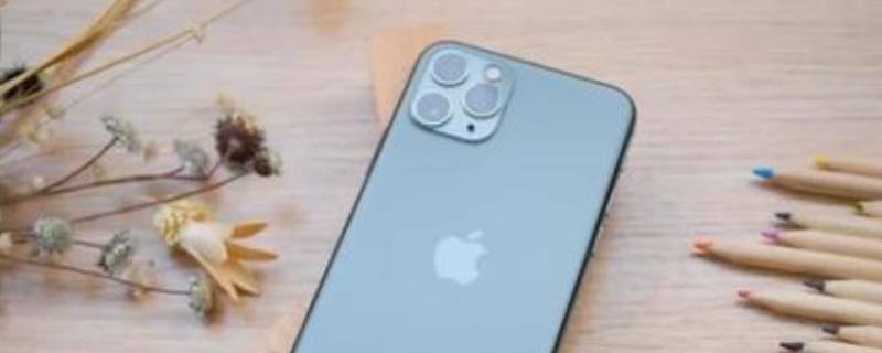 iphone12pro（iphone12pro是双卡吗）
