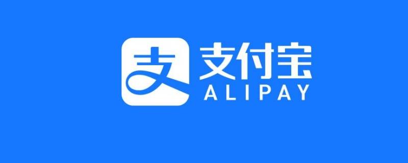 亲密付是什么意思（淘宝亲密付是什么意思）