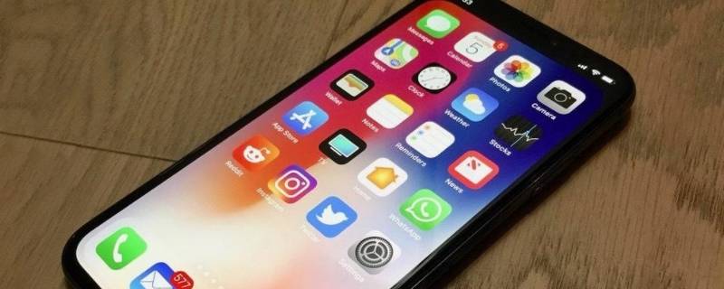 iphonexr无线充电怎么开启（iphonexr无线充电怎么充电）