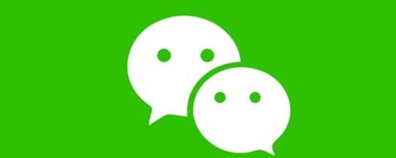 微信转账为什么要验证码 微信怎样更改支付密码