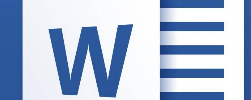 怎么把文字变成竖排 wps怎么把文字变成竖排