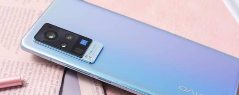 vivo闪充标志不见了怎么办（vivo手机闪充图标不见了）