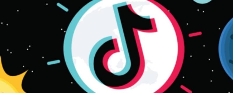 抖音怎么不让别人评论自己作品 抖音怎么不让别人评论自己作品苹果手机