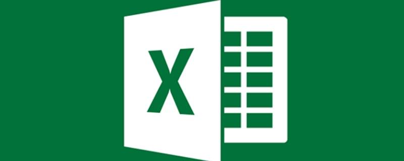 怎么复制excel里面的内容 怎么复制excel里面的内容到另一个excel