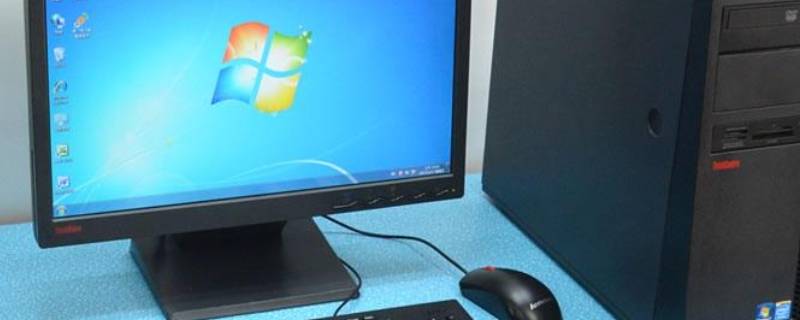 联想电脑主机滴滴声三短一长（联想主机3短1长持续鸣叫）