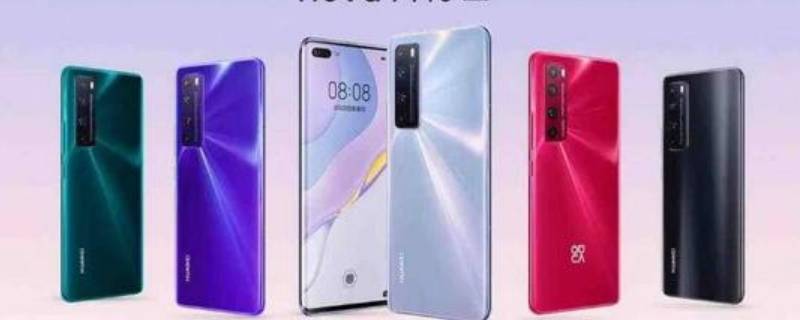 nova7尺寸 华为nova7尺寸