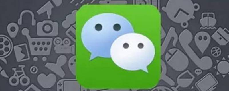 发出去的红包对方没领怎么收回来 微信红包怎么撤回对方还没收