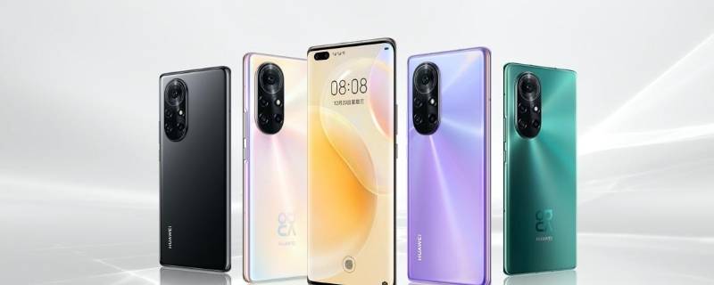 华为nova8什么处理器