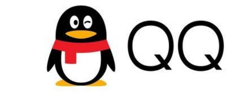 成长守护平台解除实名（成长守护平台解除实名认证王者荣耀QQ）