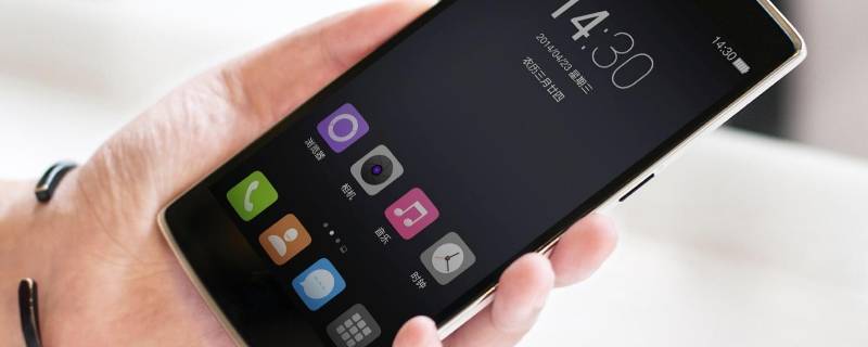 为什么手机下载不了软件 苹果手机下载不了软件怎么办