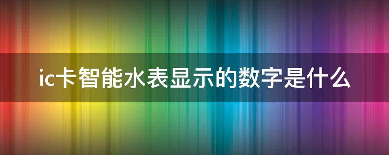 indd文件用什么软件打开 indd文件怎么打开