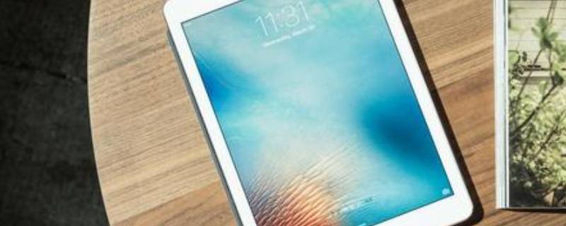 ipad的键盘变小了怎么恢复正常 ipad键盘缩小了怎么恢复