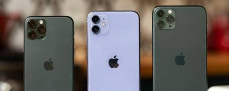 苹果11微信闪退怎么回事（苹果11微信闪退什么原因）