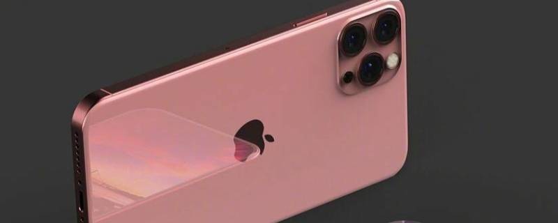 苹果12怎么打开电量百分比 iphone怎么打开电量百分比