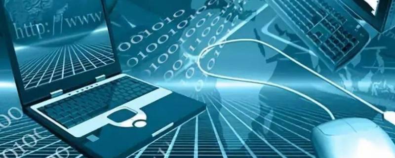 计算机采用二进制的原因 冯诺依曼计算机采用二进制的原因
