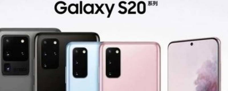三星9810是什么型号 三星9810是什么型号手机