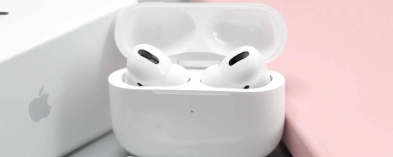 怎么重启airpods（怎么重启AirPods 3）