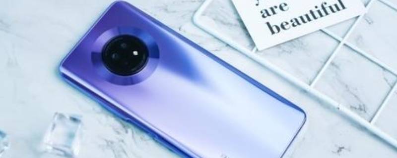 华为畅享20plus处理器 华为畅享60用的什么处理器
